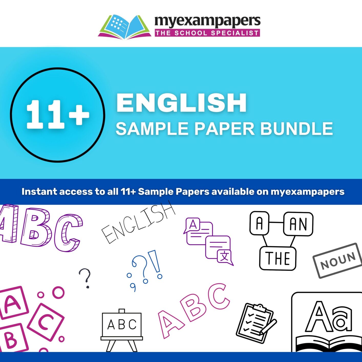 11+ English Bundle
